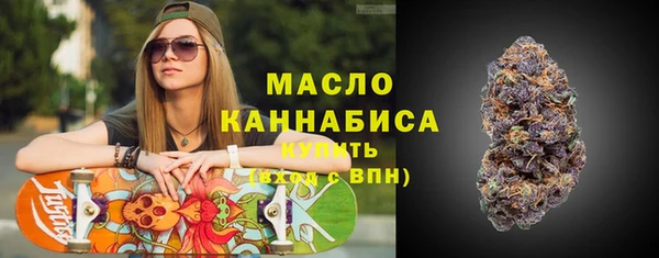 прущий лед Верея