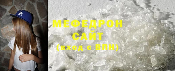 прущий лед Верея