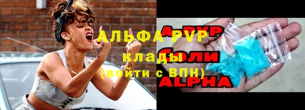 гашиш Верхний Тагил