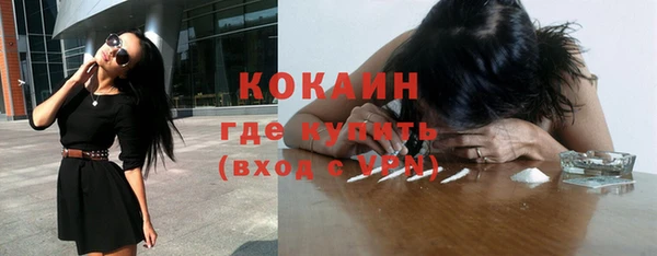 метадон Верхнеуральск