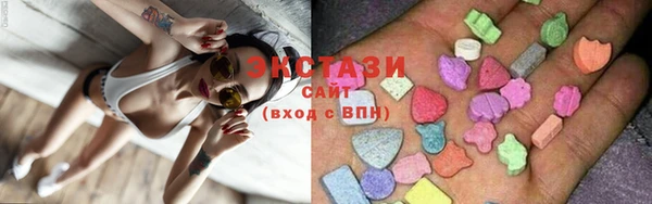 прущий лед Верея