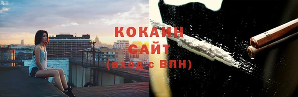 метадон Верхнеуральск