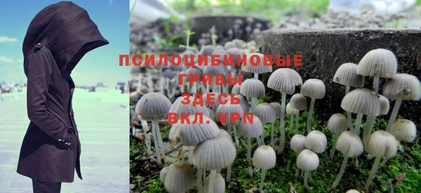 метадон Верхнеуральск