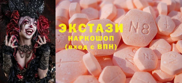 гашиш Верхний Тагил