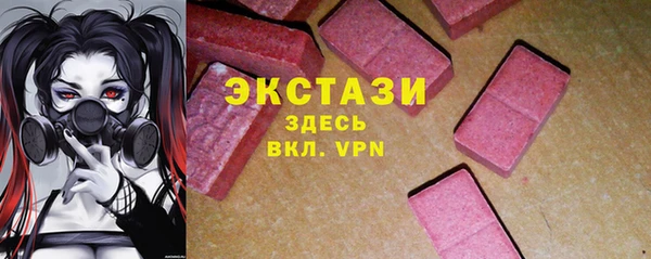 гашиш Верхний Тагил