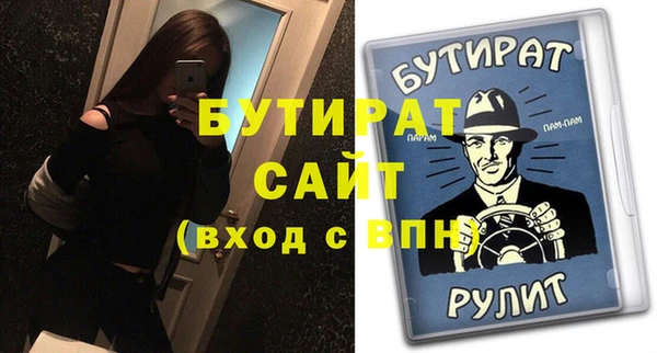 гашиш Верхний Тагил
