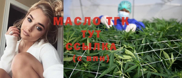метадон Верхнеуральск