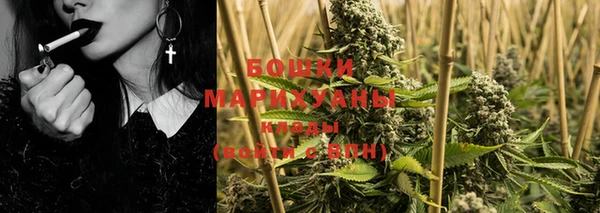 гашиш Верхний Тагил