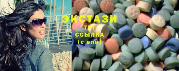 метадон Верхнеуральск
