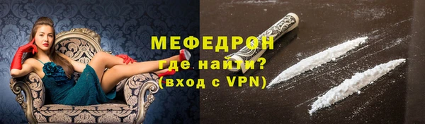 гашиш Верхний Тагил