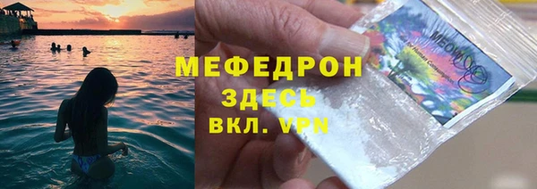 метадон Верхнеуральск