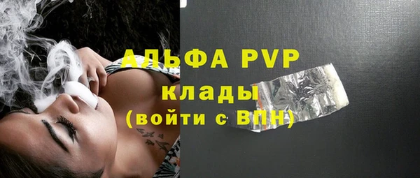 гашиш Верхний Тагил