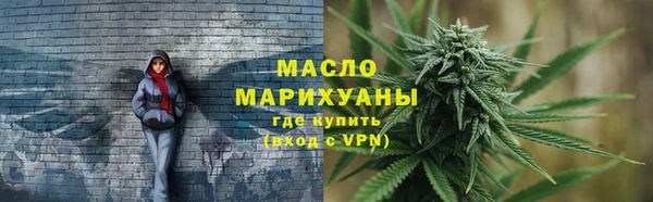 метадон Верхнеуральск