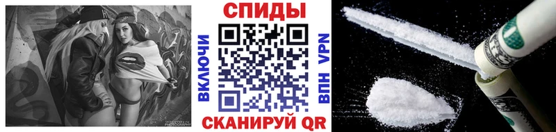 Купить где  Невель  Метамфетамин кристалл 