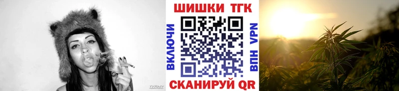 Бошки марихуана MAZAR  Купить где  Невель 